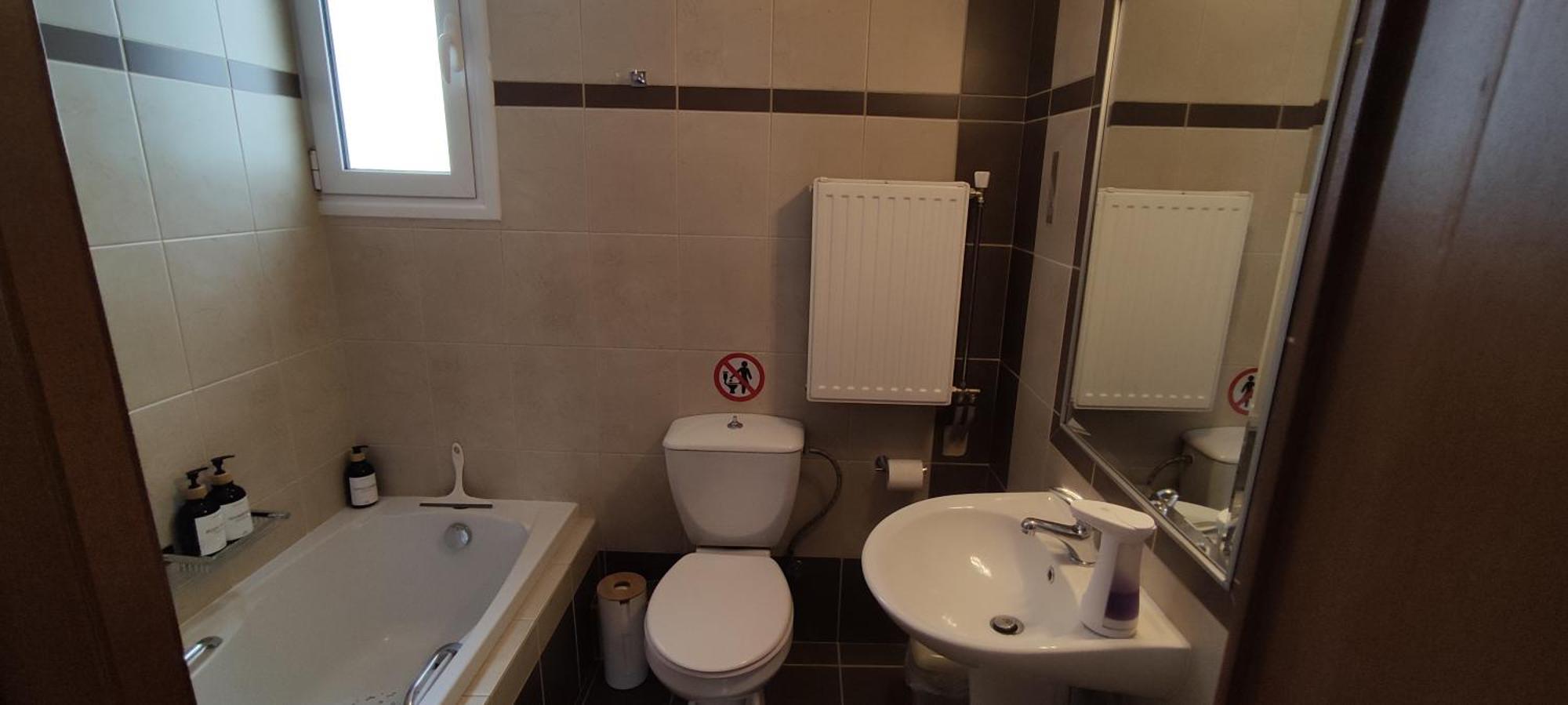 Apartment Stema Luxury υψηλής αισθητικής *